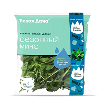 

Смесь из свежих овощей "Море ветров" Белая Дача