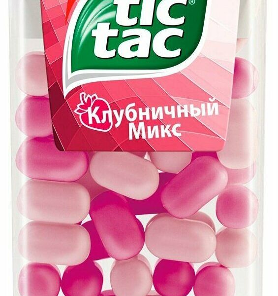 Драже Tic Tac Клубничный микс