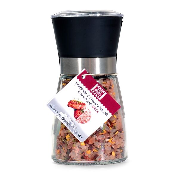 Приправа Just Greece для мяса с гималайской солью 130 г