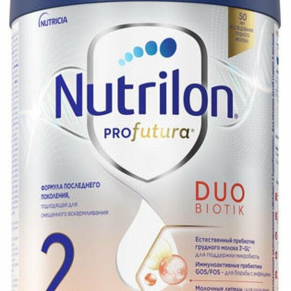Смесь сухая молочная Nutrilon Profutura DuoBiotik 2 с 6 мес.