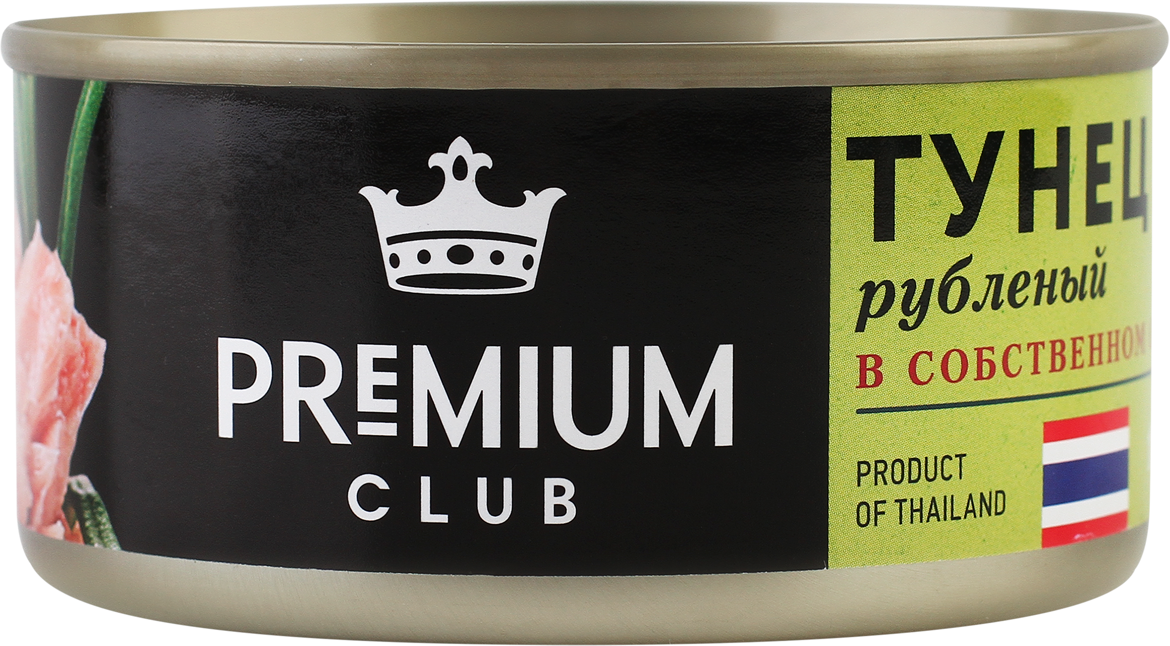

Тунец Premium Club в собственном соку, рубленый 185 г