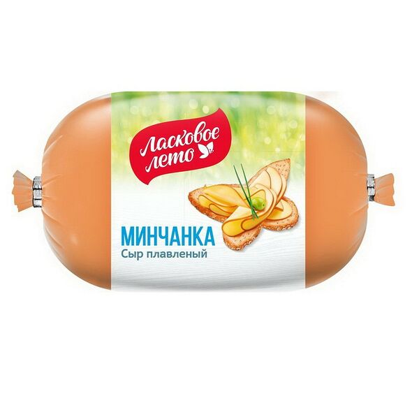 Cыр плавленый колбасный копченый Минчанка 40% п/пленка 300г Савушкин продукт