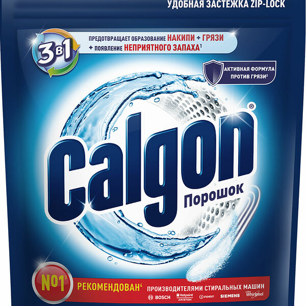 Средство Calgon для смягчения воды