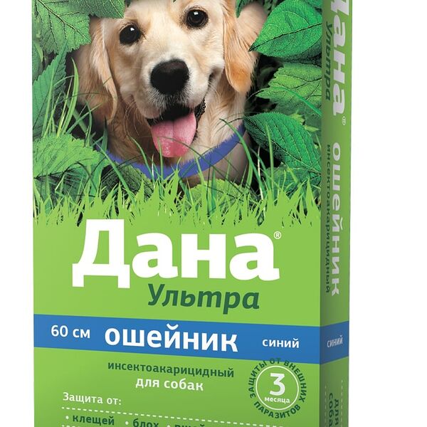 Ошейник Apicenna Дана Ультра для собак (60 см) синий 13 г