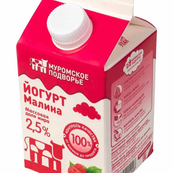 Йогурт Муромское подворье Малина 2,5% 500 г