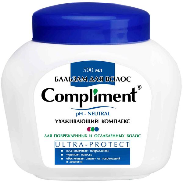 Бальзам для ослабленных волос Compliment Ultra-Protect
