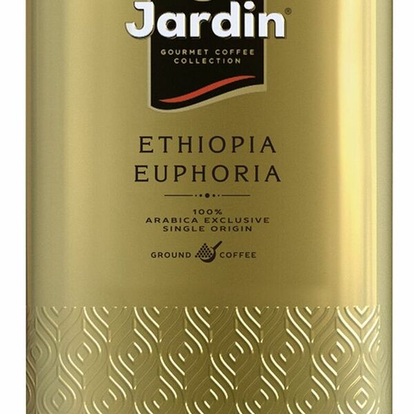 Кофе молотый Jardin Ethiopia Euphoria