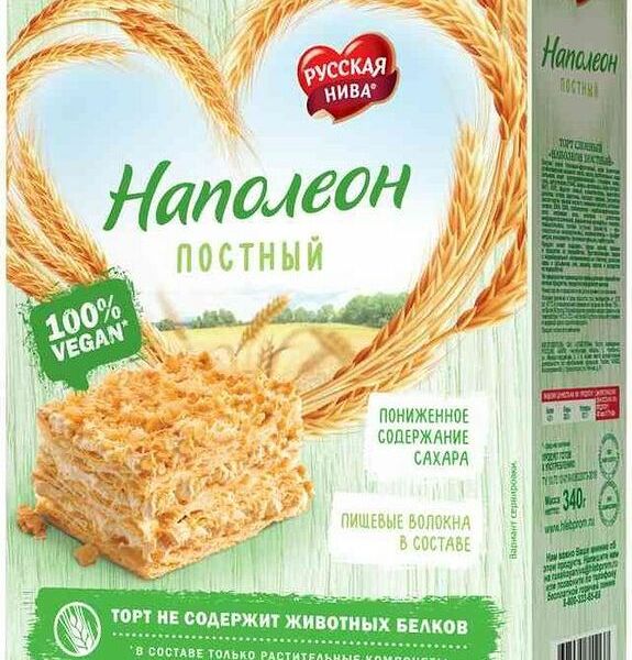 Торт слоёный Русская Нива Наполеон постный 340 г