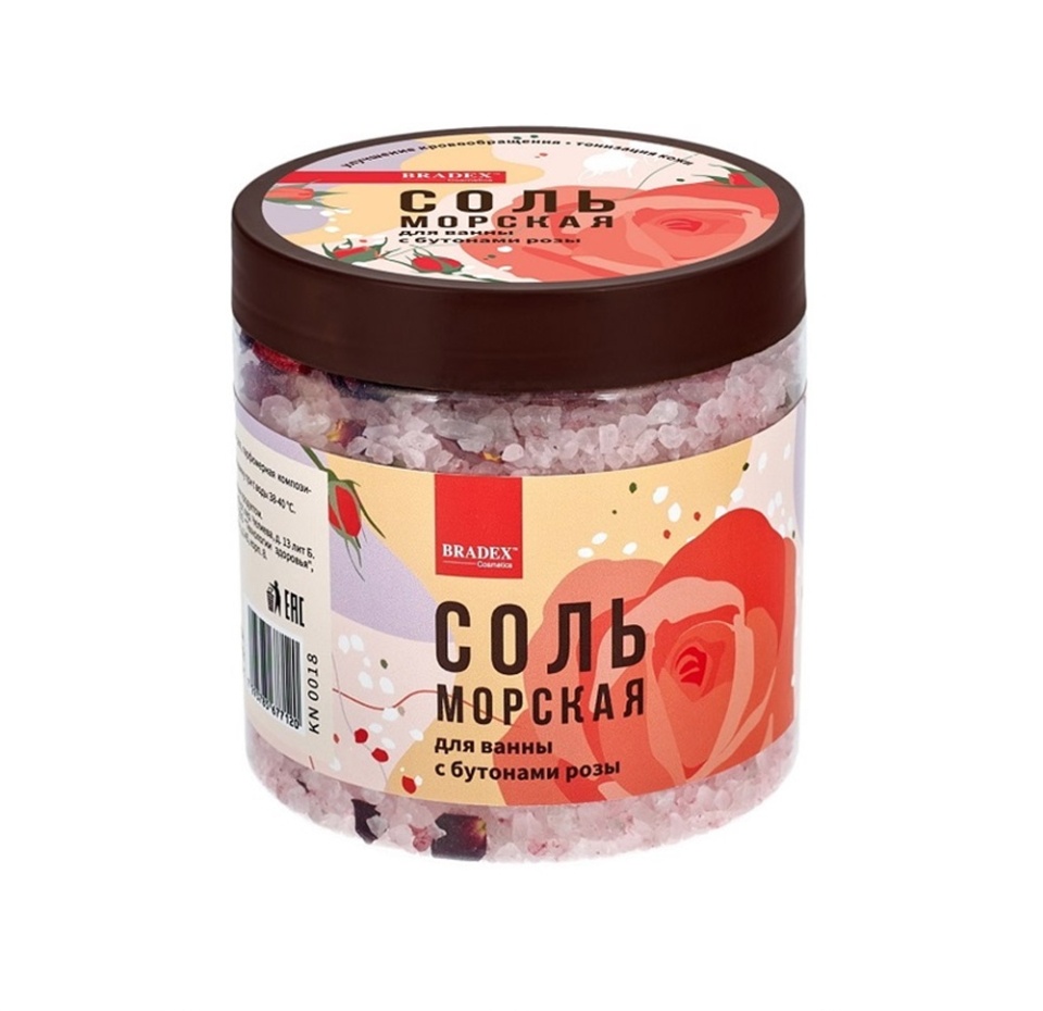 

Соль морская Bradex для ванны с бутонами розы, Россия