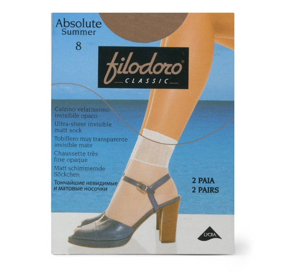 

Носки Filodoro Absolute Summer 8 цвет Tea 0 (2 пары) Италия