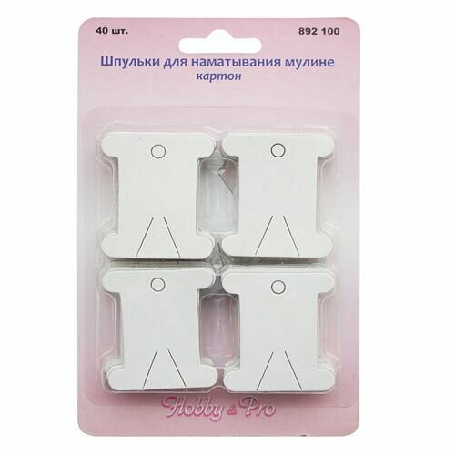 892100 Шпульки для наматывания мулине картон 40шт.