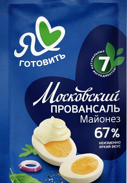 Майонез классический Московский провансаль 67%