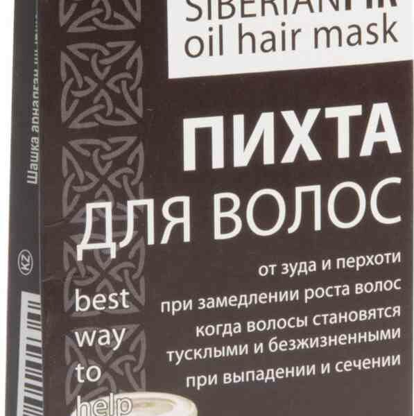 Масло для волос DNC Пихта для тусклых и безжизненных волос, 3×15 мл