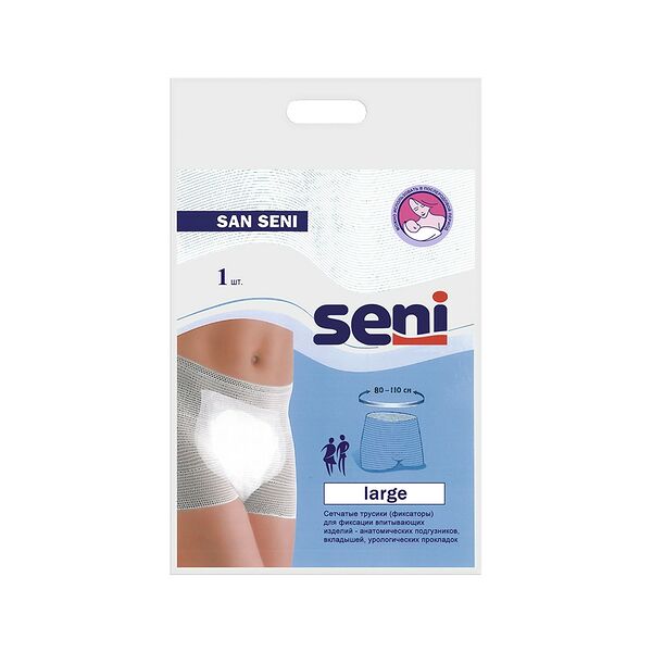 Трусики фиксирующие Seni San размер L 1 шт