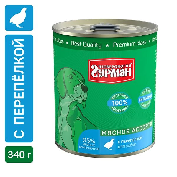 Влажный корм для собак Четвероногий Гурман Мясное ассорти с перепелкой 340г