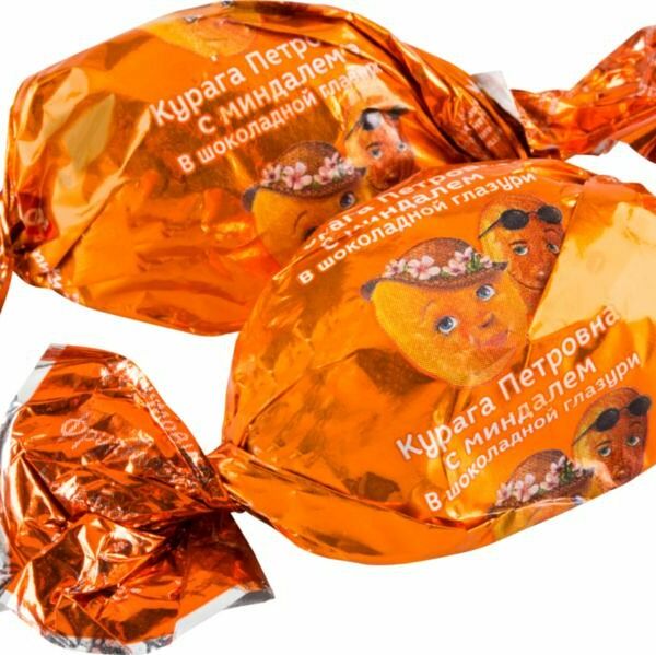 Конфеты Фруктовичи Курага Петровна Озерский сувенир с миндалем в шоколадной глазури вес