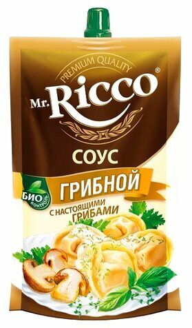 Соус грибной Mr.Ricco с лесными грибами