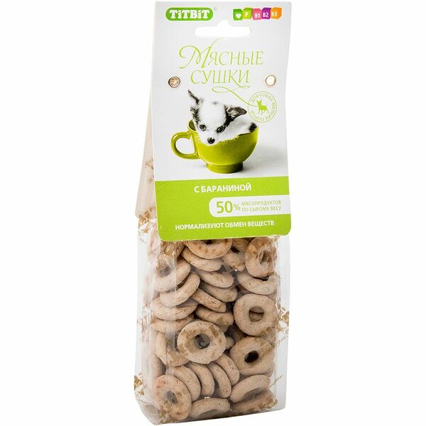 Лакомство для собак Titbit Мясные сушки с бараниной