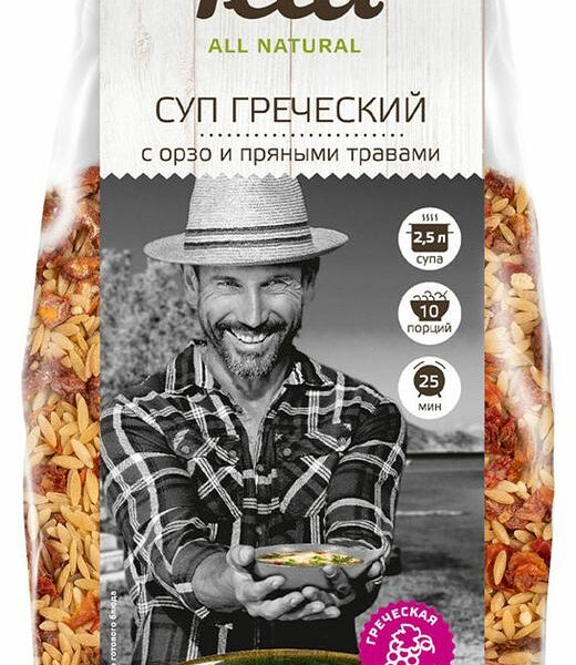 Суп Греческий Yelli с орзо и пряными травами