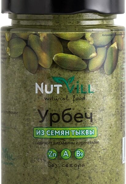 Урбеч Nutvill Семена тыквы 180г