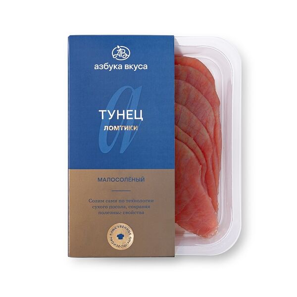 Тунец желтоперый малосоленый Азбука Вкуса ломтики 200г