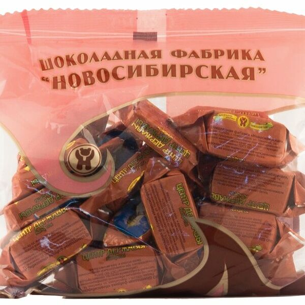 Конфеты НОВОСИБИРСКАЯ Центр державы