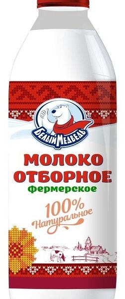 Молоко Белый Медведь отборное, 6%, пластиковая бутылка