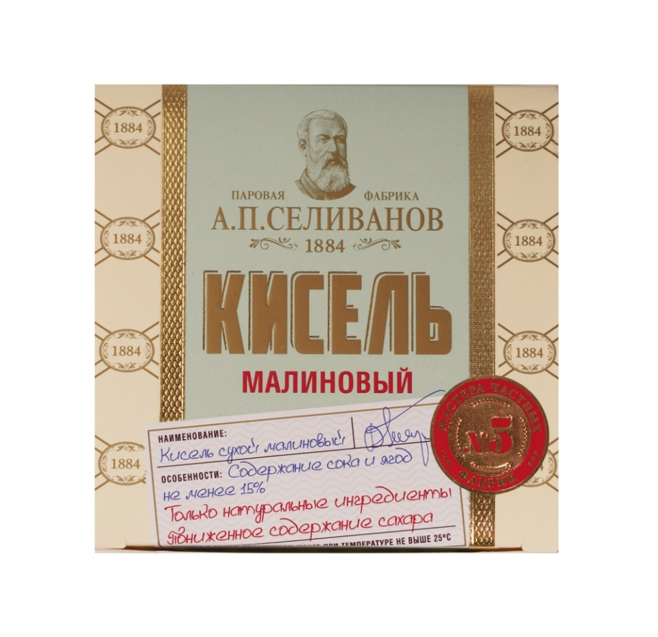 

Кисель Паровая фабрика А.П. Селиванов Малиновый №5, 200 г
