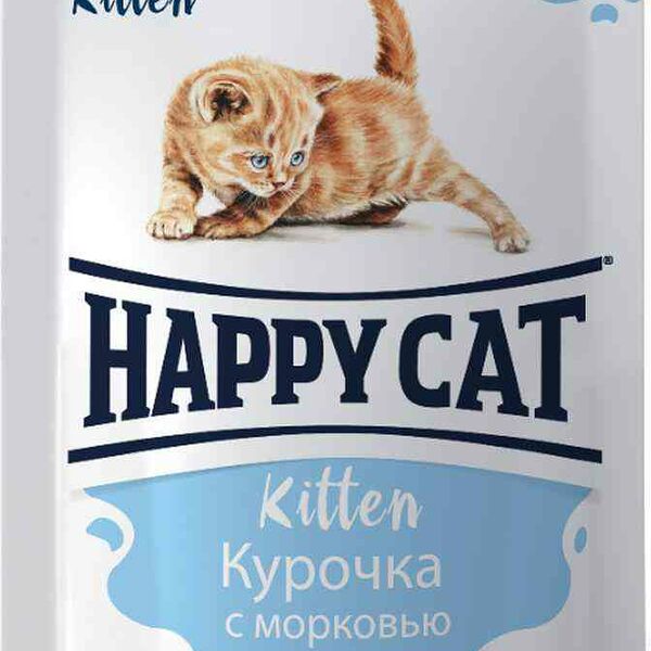 Корм влажный для котят Happy Cat курочка с морковью в соусе