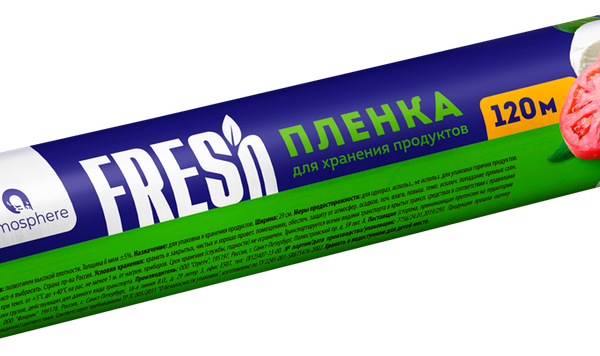 Пленка для хранения продуктов ATMOSPHERE Fresh 30 см х 120м