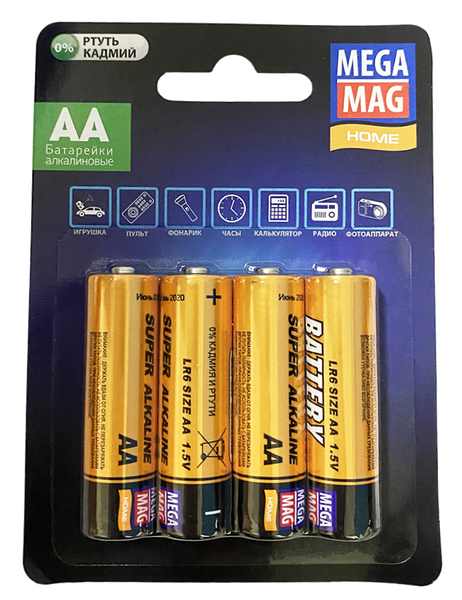 Батарейки алкалиновые Megamag Home АА 4шт