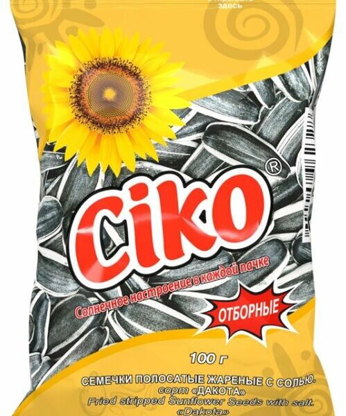 Семена подсолнечника Ciko полосатые жареные с солью Дакота