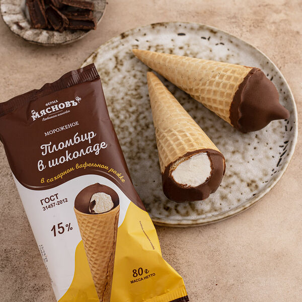Мороженое пломбир Гост 15% в вафельном сахарном рожке покрытое шоколадом МясновЪ Ферма от КуулКлевер, 1 шт, 80 г