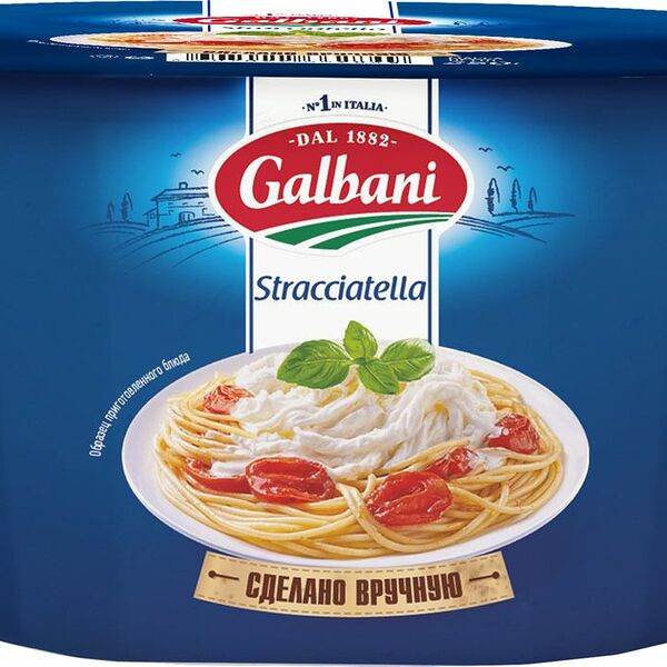 Сыр мягкий Galbani Страчателла 52% 250 г