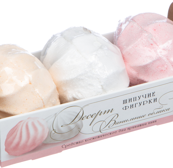 Фигурки шипучие для ванн ДЕСЕРТ Ванильные облака, 3 шт