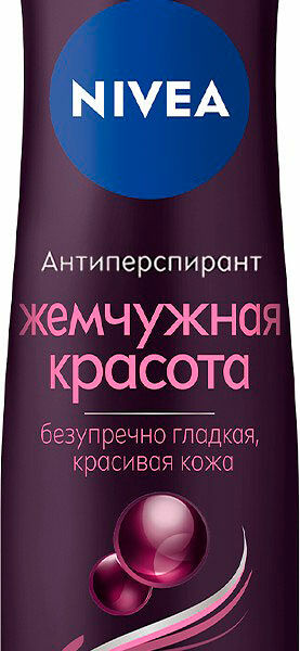 Дезодорант Nivea антиперспирант-спрей Жемчужная красота женский