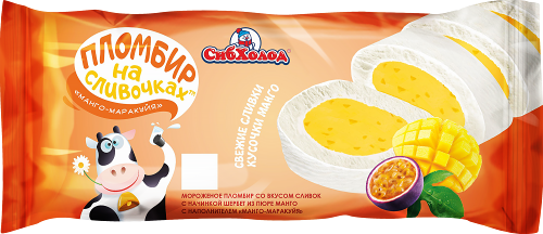 Мороженое На сливочках Пломбир манго-маракуйя и щербет 12%
