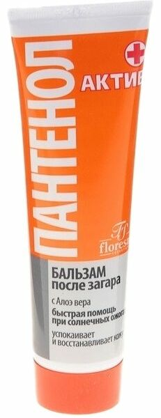 Бальзам после загара Floresan Пантенол Актив 100 мл