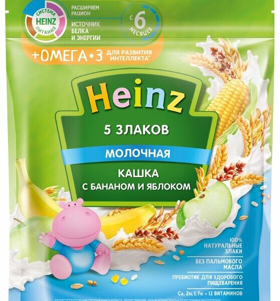 Каша 5 злаков молочная Heinz с бананом и яблоком, с 6 месяцев