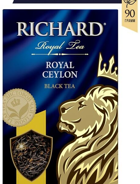Чай черный Richard Royal Ceylon 90г