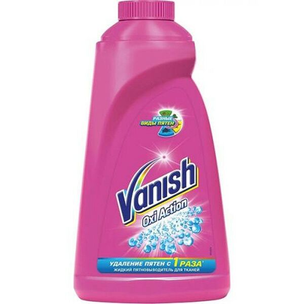 Пятновыводитель VANISH Oxi Action 1л
