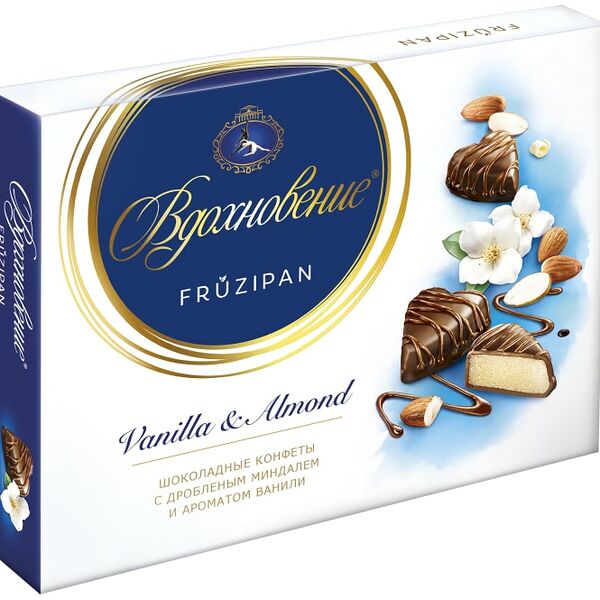 Набор конфет Вдохновение Fruzipan с дроблёным миндалём и ароматом ванили