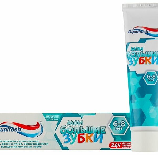 Зубная паста Aquafresh мои большие зубки 6-8 лет