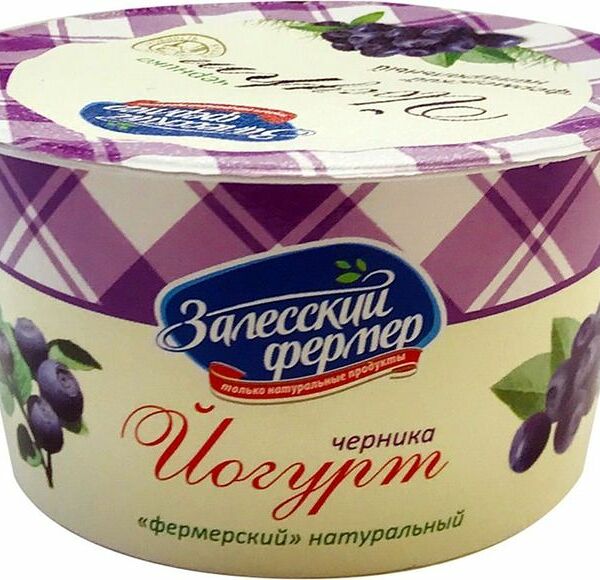Йогурт Залесский фермер черника 130г