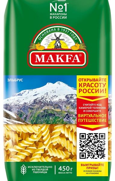 Макароны Makfa Спирали 450г