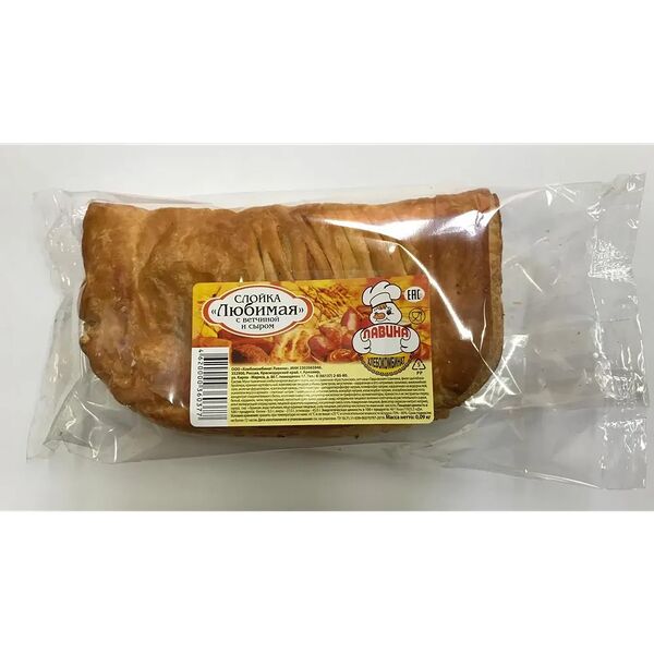 Слойка Хлебокомбинат Лавина Любимая с ветчиной и сыром 