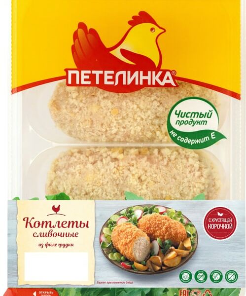 Котлеты Петелинка Сливочные куриные 500г