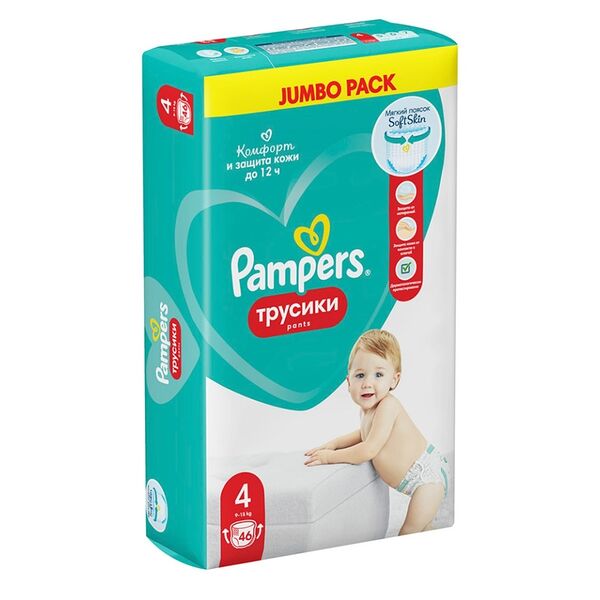 Трусики-подгузники Pampers 4 Maxi 46 шт