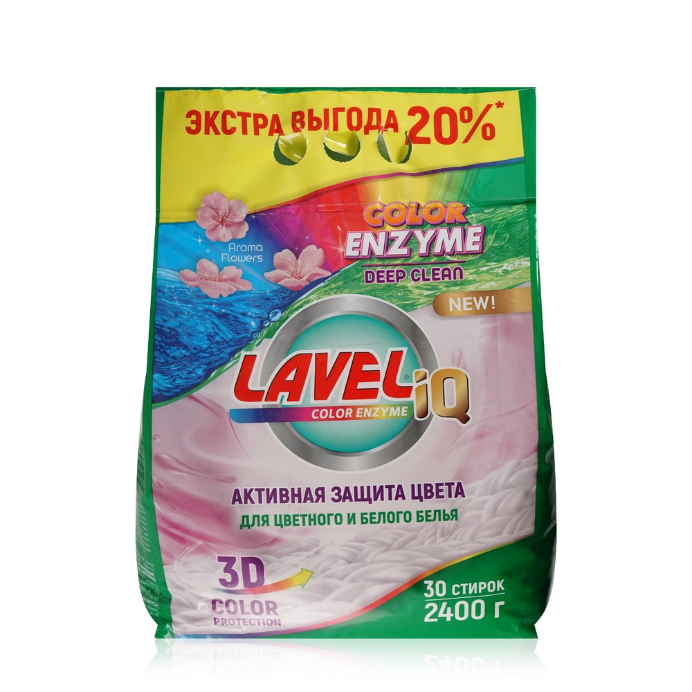 

Стиральный порошок LAVELiq Color Enzyme 2.4 кг