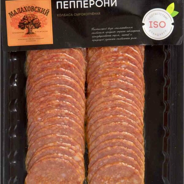 Колбаса сырокопчёная Малаховский Пепперони